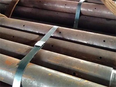 惠农管棚管